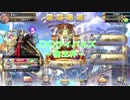 【ドラクエライバルズ】 モリーを成長させよう！vsククール 48