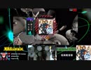 【DTXMania演奏】 『Cagayake!GIRLS』 バンドスコア譜面を叩いてみた 【けいおん!】