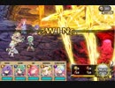 【花騎士】炎熱と宵闇の化身 炎熱の迷宮 紅蓮の神蟲核 コア級 1PTノーダメ攻略