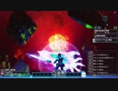 PSO2　ソロの黒邪竜
