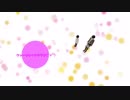 【進撃のMMD】兵長と子リヴァイくん、星へいちょうと保父リヴァイさんで二曲