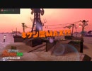 スプラトゥーン２　サーモンランは最高ノルマが一番楽しい！最高ノルマを最強武器で挑め！
