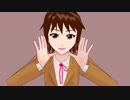 『るみ』