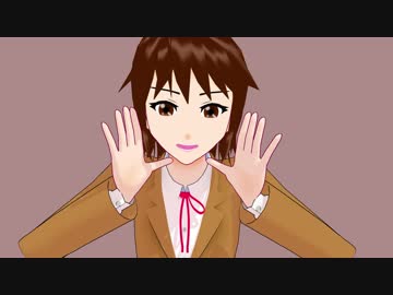 『るみ』