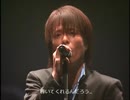 浅岡雄也　if