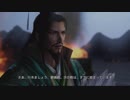 【実況】それとなく無双【真・三國無双7 with 猛将伝】第10回