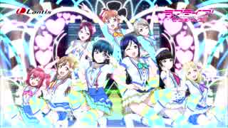【ラブライブ!サンシャイン!!】青空Jumping Heart　シャウト全開で歌ってみた！！！！
