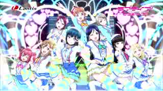 【ラブライブ!サンシャイン!!】青空Jumping Heart　シャウト全開で歌ってみた！！！！