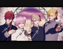 【ヒプマイMMD・MMDA3!】LaLaL危【一二三・独歩・一成・椋】