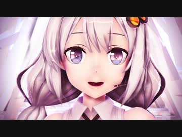 【MMD】紲星あかりちゃんでLUVORATORRRRRY！【1080p】