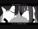 【手描き】unknown【RPTD】