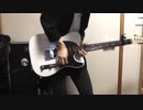 凛として時雨｢DIE meets HARD｣弾いてみた