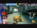 悪質タックルをきめられたROBOTTOさんＵＣ
