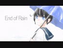 【オリジナルMV】End of Rain 歌ってみました【nemuri】