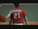 7.17 Carp 勝利！