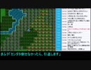 まふヲの沼日常(ドラゴンクエスト3) 2018年7月17日配信(引退発言編)