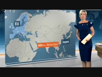 トランプ大統領という存在が日欧EPA協定の締結を早めたw…独ZDFが報道