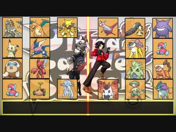 【ポケモンUSM】超リアルマネーでUltra battle SMash! 【VS オランド】