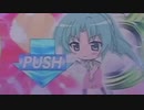 CRひぐらしのなく頃に～叫～ KM-V　100万回転チャレンジ　ＰＡＲＴ１７８