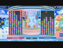 【ニコ生】もこう『ぷよぷよ　プロvsプロ　特殊ルール』3/7【2018/07/17】