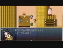 【ざくざくアクターズ】茜とマキと、ハグレなぼくらのユートピア#6【VOICEROID実況】