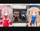 第13回 ヒメヒナ女児女児帝国集会「ヘリウムガスであそぶ！！」