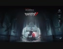 IDENTITY V生配信アーカイブ【ソロプレイのとこ】(2018.7.15)