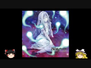 人気の「カナダ次元」動画 20本 - ニコニコ動画