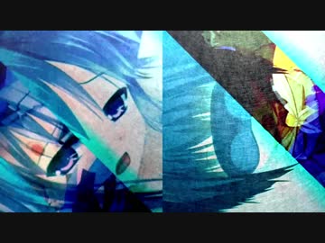 Erons