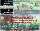 【元動画全コメ付】うんこちゃん『ポケモン６画面で一気にクリアしてやんよ　実況プレイpart4』
