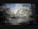 【主人公8人のそれぞれの物語】OCTOPATH TRAVELER(オクトパストラベラー) オルベリク編 第一章 part2【実況】