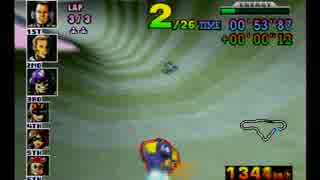 F-ZERO_X_EXPK　全力プレイ　KING CUP