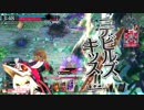銅筆がwlwで死ぬ気で下克上を目指す！　占星遊戯祭　6ページ目　【ジュゼ注目度:1139.1】