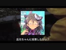 【戦プロ】ペニーワイズが且元ちゃんをオススメするようです