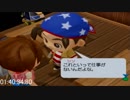 【RTA】牧場物語しあわせの詩 4:18:93 part3/7