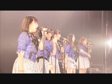 明日テンキになあれ Live