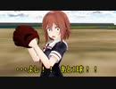 【MMD艦これ】　水鬼さんファミリー　３３話　【MMD紙芝居】