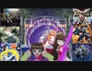 【遊戯王ADS】おもちゃ輪廻＆インフォーマー帝