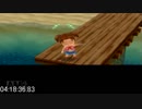 【RTA】牧場物語しあわせの詩 4:18:93 part7/7