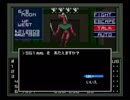 【真・女神転生I】初見実況プレイ97