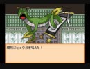 殺されることを望む男。【END ROLL】♯13