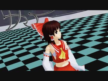 【mmd】極楽霊夢ちゃん【東方】