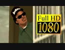 【誤訳修正】ストーリーを振り返る 11【GTA SA】