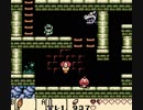 スルーインすずたのメシウマ放送「ゼルダの伝説　夢をみる島DX」初プレイ11