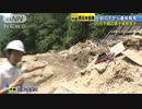 西日本豪雨災害　遺体は不明高校生か　祖父、ぼう然と 広島市安芸区