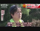 丹精込めた特産品が一瞬で 農業の復興・再建に暗雲 農林水産業被害額は436億円　岡山の桃・マスカット、広島の青ネギ、愛媛県のミカン
