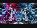 鈴木このみ 「THERE IS A REASON」[Daishoku Cover]