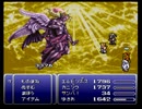 初見でFINAL FANTASYⅥ 実況プレイ Part最終回 前編