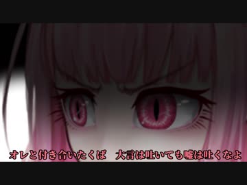 【VOICEROID劇場】結月ゆかりのすまねえ物語2018　第4話後編