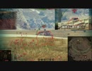 【WOT】ヘイト管理とヘルス管理【^p^】